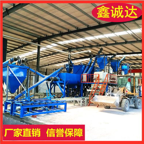 鑫誠達(dá)復(fù)合保溫外模板生產(chǎn)設(shè)備行情