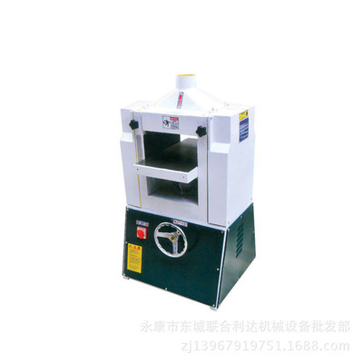 壓刨-二手正規壓刨40-50cm寬度采購平臺求購產品詳情