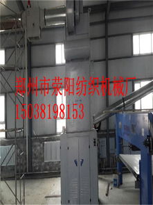 供應(yīng)配額開(kāi)棉機(jī)設(shè)備 紡機(jī),織造機(jī)械 中華紡機(jī)網(wǎng)