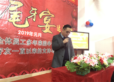 聯(lián)達機械:抓住市場機遇 打造新增長極