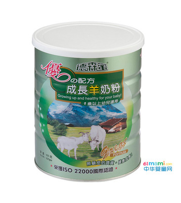 德森蜜優(yōu)配方成長(zhǎng)羊奶粉,德森蜜(廈門(mén))商貿(mào) 產(chǎn)品展示-中華嬰童網(wǎng),中國(guó)孕嬰童行業(yè)電子商務(wù)首選平臺(tái)